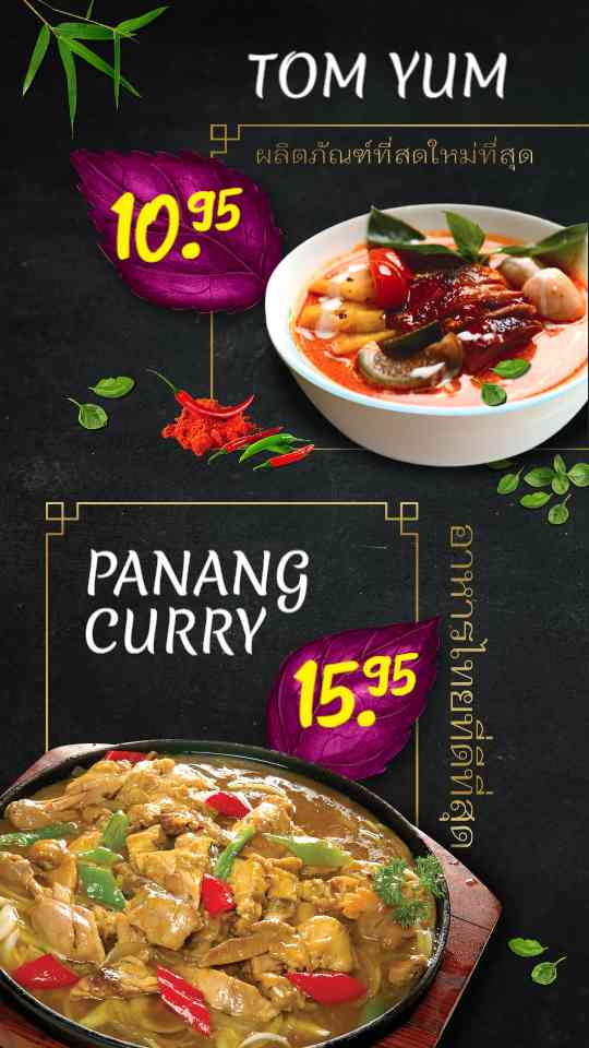 Classic Thai Soup & Curry Menu Display