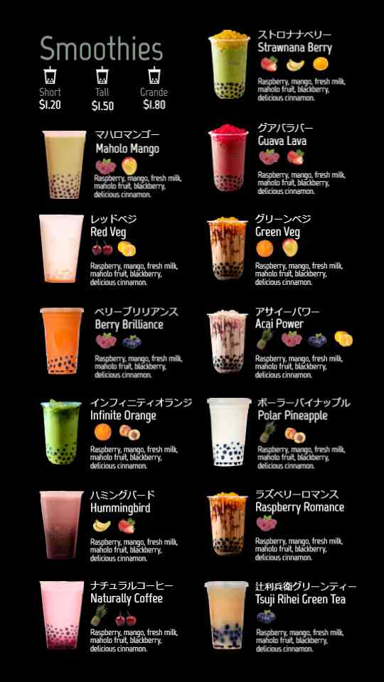 Premium Boba & Smoothie Creations Menu