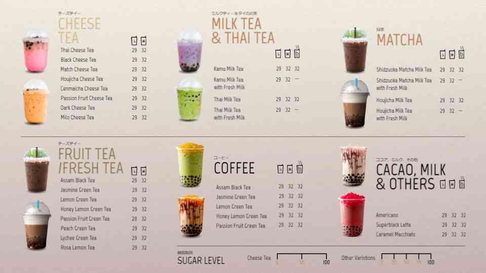 Signature Boba & Tea House Menu