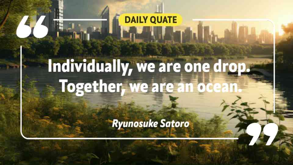 Strength in Unity Motivational Quote Template